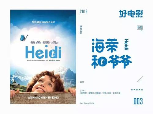 怎么买假的台湾宏国德霖科技大学成绩单
